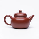 Level 150cc - Yixing Handmade Teapot 江苏宜兴