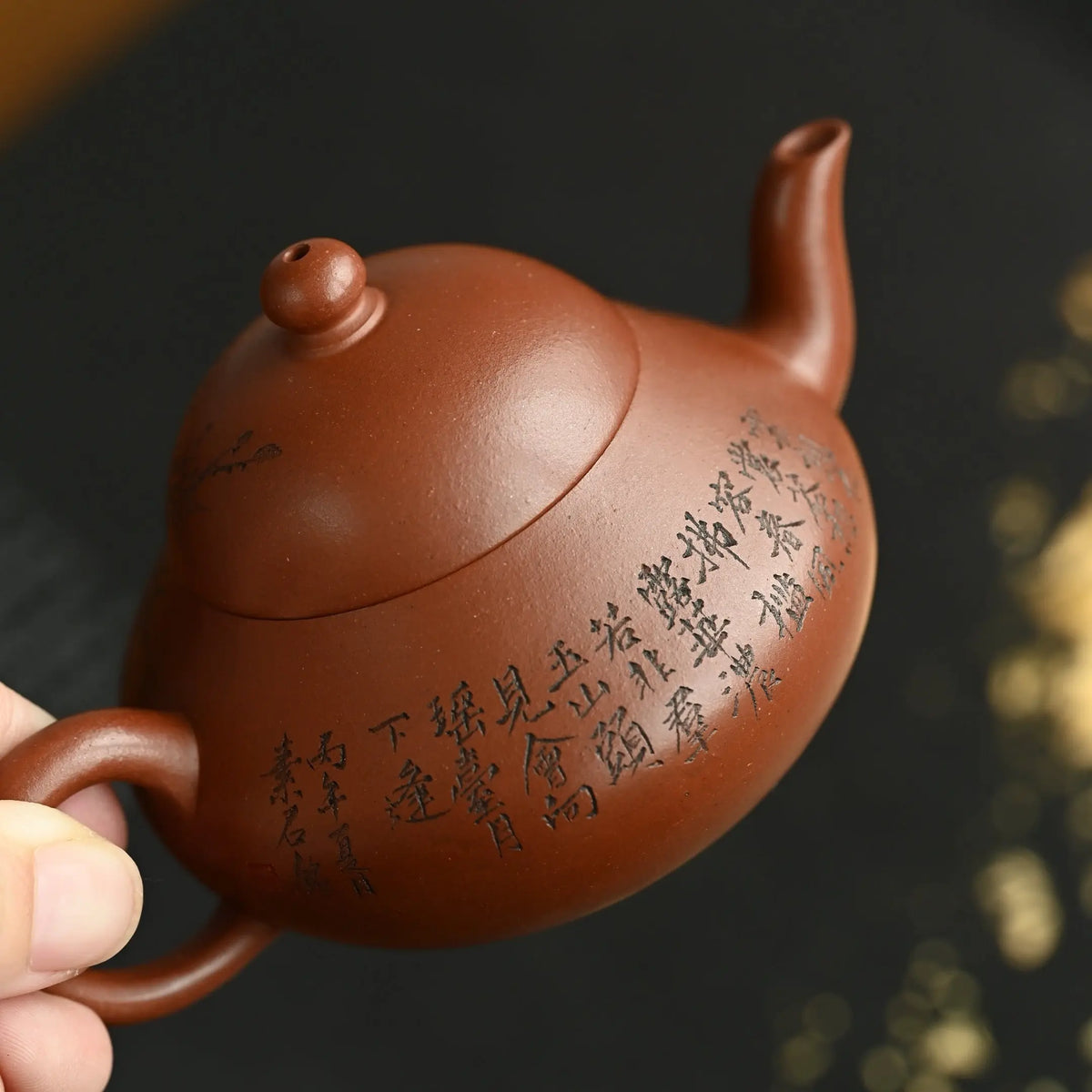 Li 150cc - Yixing Handmade Teapot 江苏宜兴