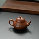 Li 150cc - Yixing Handmade Teapot 江苏宜兴