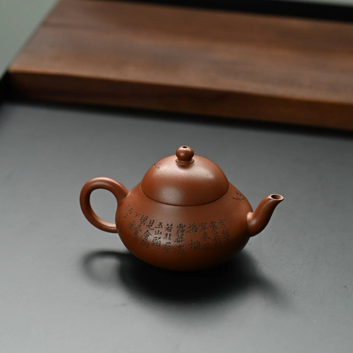 Li 150cc - Yixing Handmade Teapot 江苏宜兴