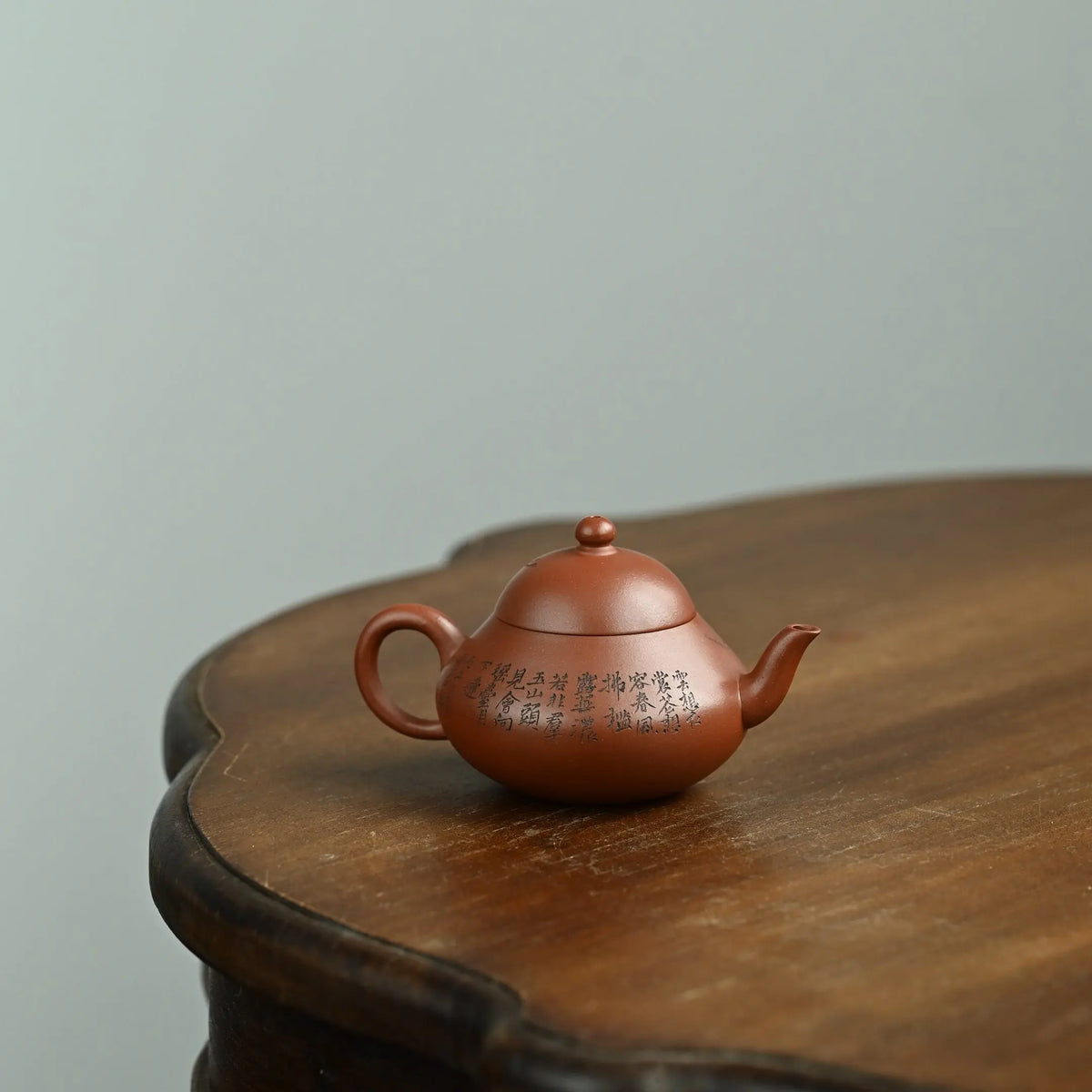 Li 150cc - Yixing Handmade Teapot 江苏宜兴