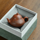 Li 150cc - Yixing Handmade Teapot 江苏宜兴