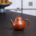 Li 70cc - Yixing Handmade Teapot 江苏宜兴