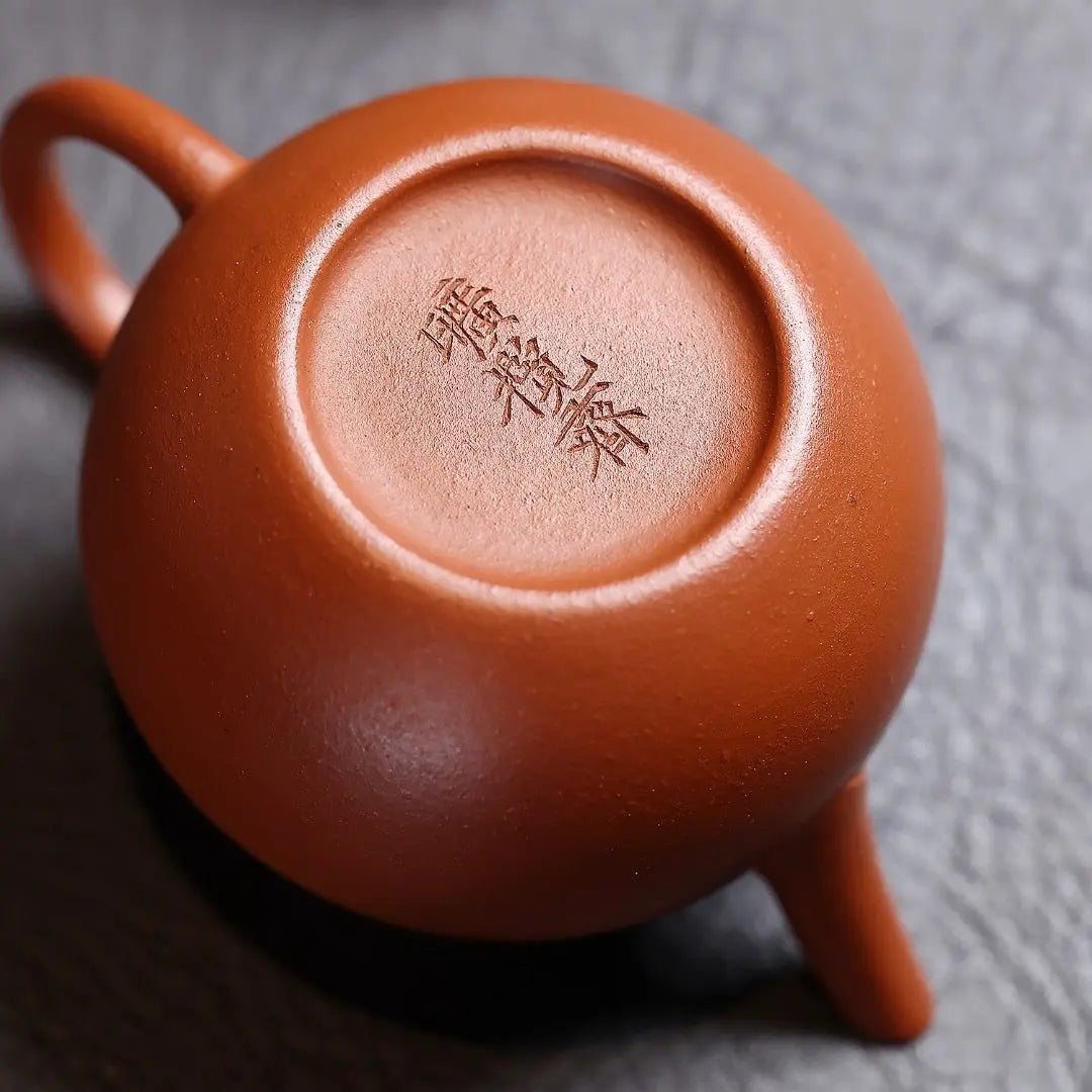 Li 70cc - Yixing Handmade Teapot 江苏宜兴