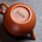 Li 70cc - Yixing Handmade Teapot 江苏宜兴