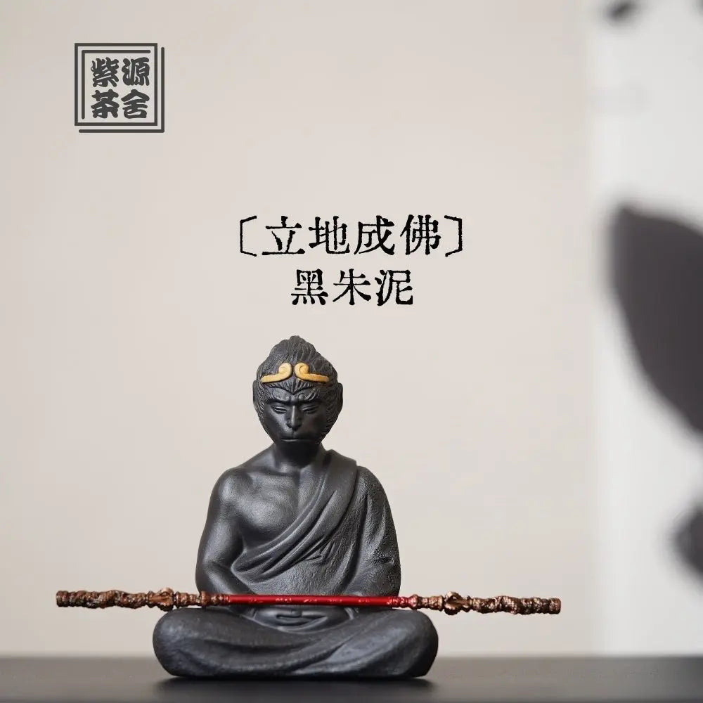 Li Di Cheng Fo - Tea Pet 江苏宜兴