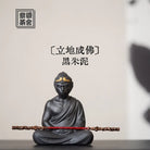 Li Di Cheng Fo - Tea Pet 江苏宜兴