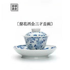 Li Hua Sa Jin - Jing De Zhen Porcelain Gaiwan zycschina