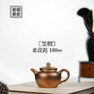 Li Mao 150cc - Yixing Handmade Teapot 江苏宜兴