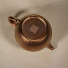 Li Mao 150cc - Yixing Handmade Teapot 江苏宜兴