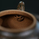 Li Mao 150cc - Yixing Handmade Teapot 江苏宜兴