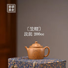 Li Mao 200cc - Yixing Handmade Teapot 江苏宜兴