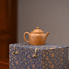 Li Mao 200cc - Yixing Handmade Teapot 江苏宜兴