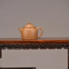 Li Mao 200cc - Yixing Handmade Teapot 江苏宜兴