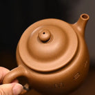 Li Mao 200cc - Yixing Handmade Teapot 江苏宜兴