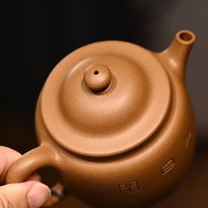 Li Mao 200cc - Yixing Handmade Teapot 江苏宜兴