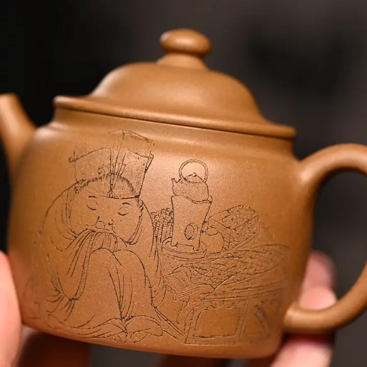 Li Mao 200cc - Yixing Handmade Teapot 江苏宜兴