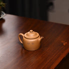 Li Mao 200cc - Yixing Handmade Teapot 江苏宜兴