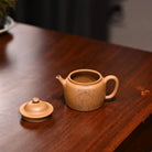 Li Mao 200cc - Yixing Handmade Teapot 江苏宜兴