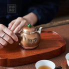 Li Nu Xi Die 180cc - Handmade silver pot zycschina