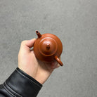Li Shi 120cc - Yixing Handmade Teapot 江苏宜兴