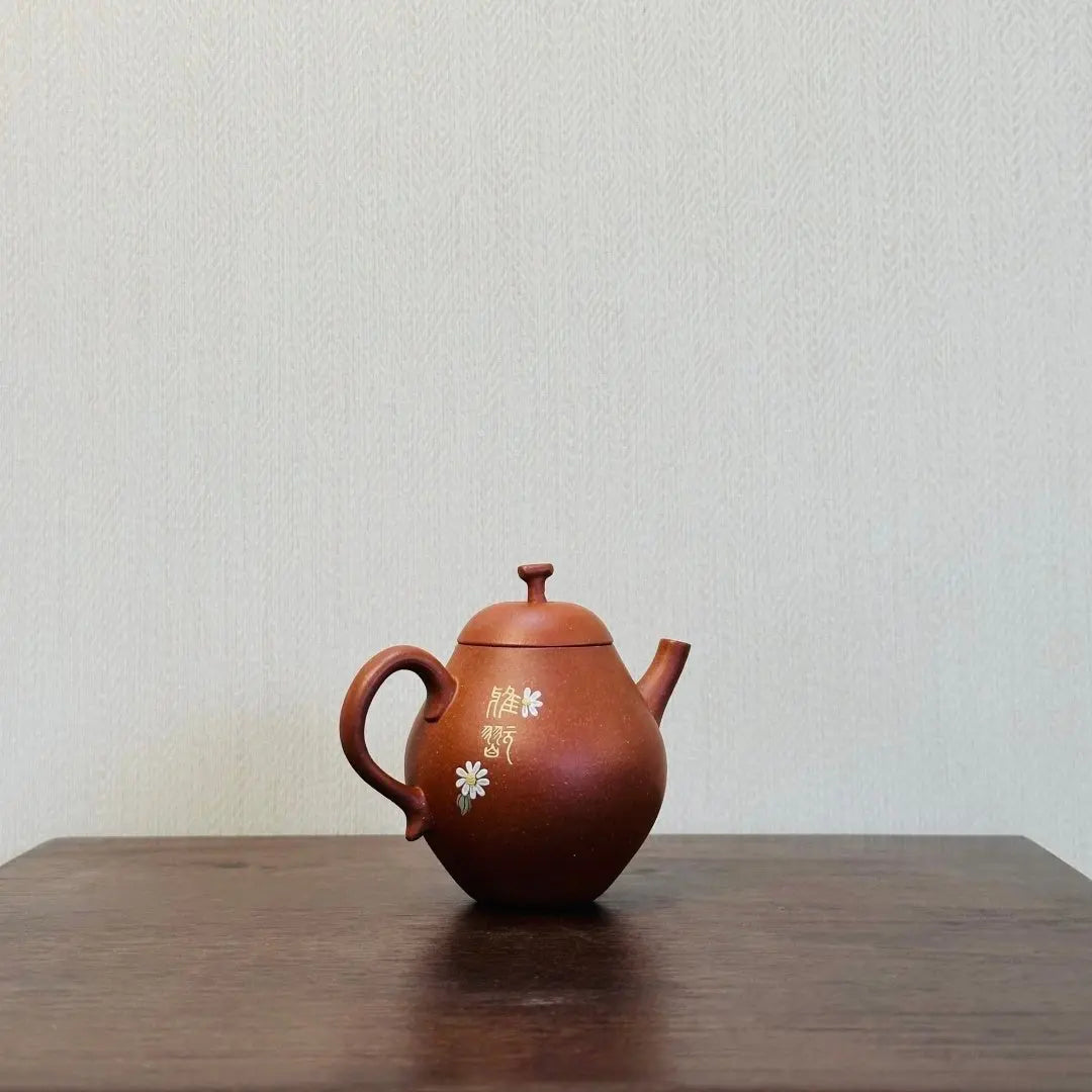 Li Shi 120cc - Yixing Handmade Teapot 江苏宜兴