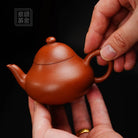Li Shi 120cc - Yixing Handmade Teapot 江苏宜兴
