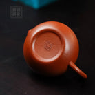 Li Shi 120cc - Yixing Handmade Teapot 江苏宜兴
