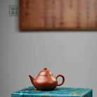 Li Shi 120cc - Yixing Handmade Teapot 江苏宜兴