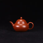 Li Xing 100cc - Yixing Handmade Teapot 江苏宜兴