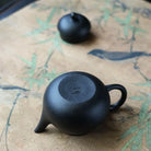 Li Xing 100cc - Yixing Handmade Teapot 江苏宜兴