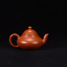 Li Xing 110cc - Yixing Handmade Teapot 江苏宜兴