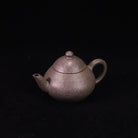 Li Xing 110cc - Yixing Handmade Teapot 江苏宜兴