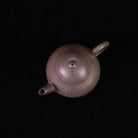 Li Xing 110cc - Yixing Handmade Teapot 江苏宜兴