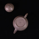 Li Xing 110cc - Yixing Handmade Teapot 江苏宜兴