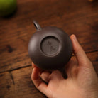 Li Xing 120cc - Yixing Handmade Teapot 江苏宜兴