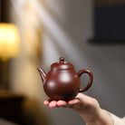 Li Xing 130cc - Yixing Handmade Teapot 江苏宜兴