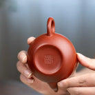 Li Xing 145cc - Yixing Handmade Teapot 江苏宜兴