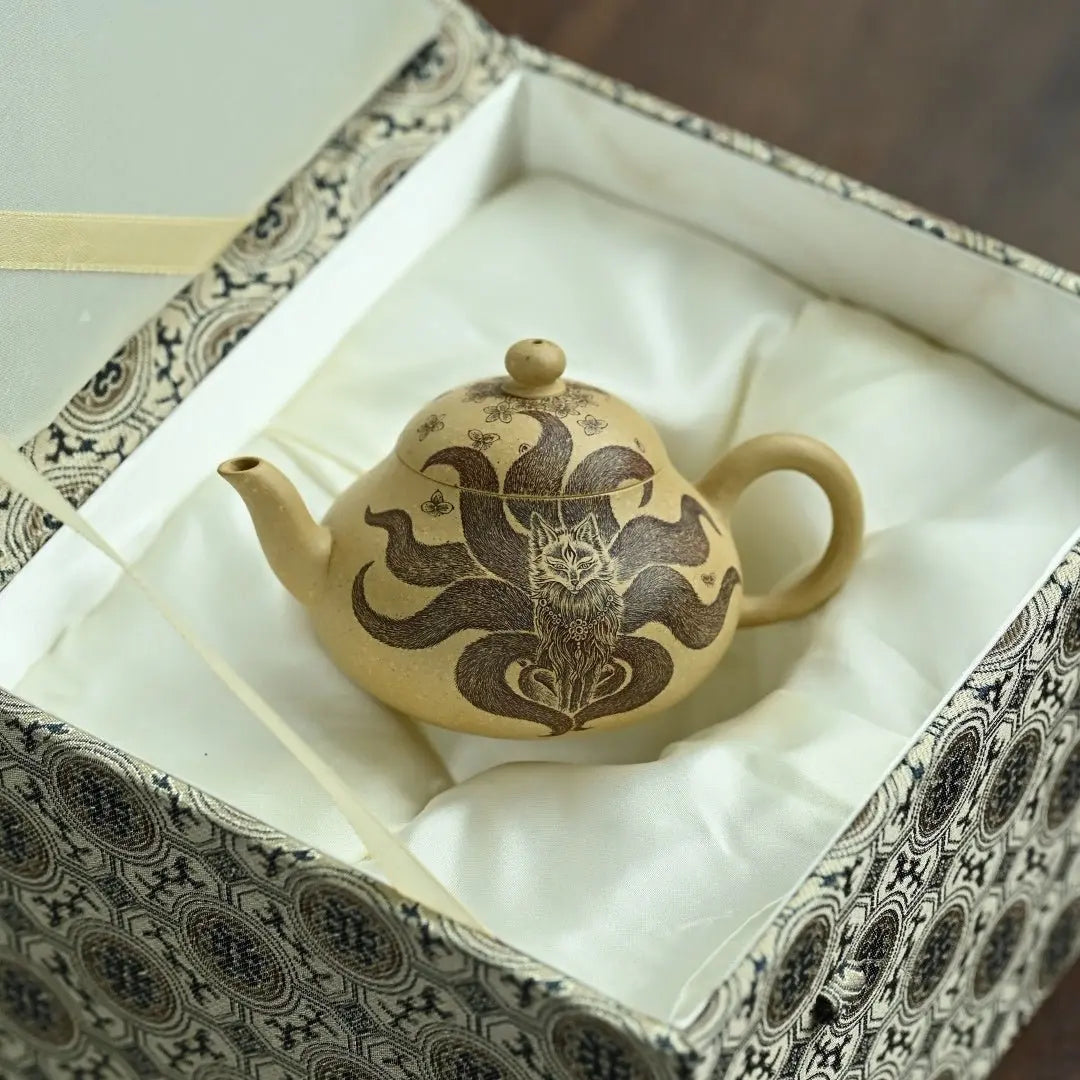 Li Xing 150cc - Yixing Handmade Teapot 江苏宜兴