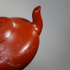 Li Xing 170cc - Yixing Handmade Teapot 江苏宜兴