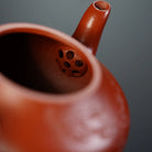 Li Xing 170cc - Yixing Handmade Teapot 江苏宜兴