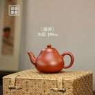 Li Xing 180cc - Yixing Handmade Teapot 江苏宜兴