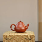 Li Xing 180cc - Yixing Handmade Teapot 江苏宜兴