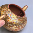 Li Xing 180cc - Yixing Handmade Teapot 江苏宜兴