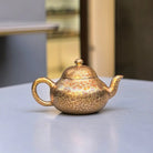 Li Xing 180cc - Yixing Handmade Teapot 江苏宜兴