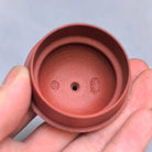 Li Xing 180cc - Yixing Handmade Teapot 江苏宜兴