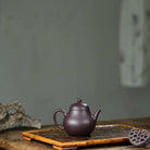 Li Xing 200cc - Yixing Handmade Teapot 江苏宜兴