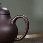 Li Xing 200cc - Yixing Handmade Teapot 江苏宜兴