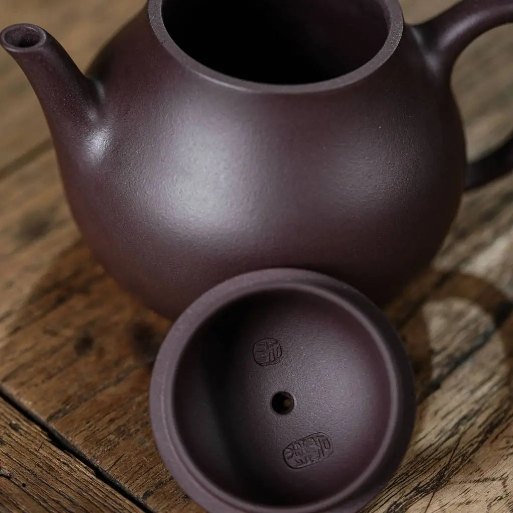 Li Xing 200cc - Yixing Handmade Teapot 江苏宜兴