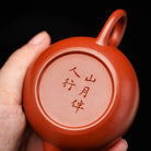Li Xing 80/100cc - Yixing Handmade Teapot 江苏宜兴